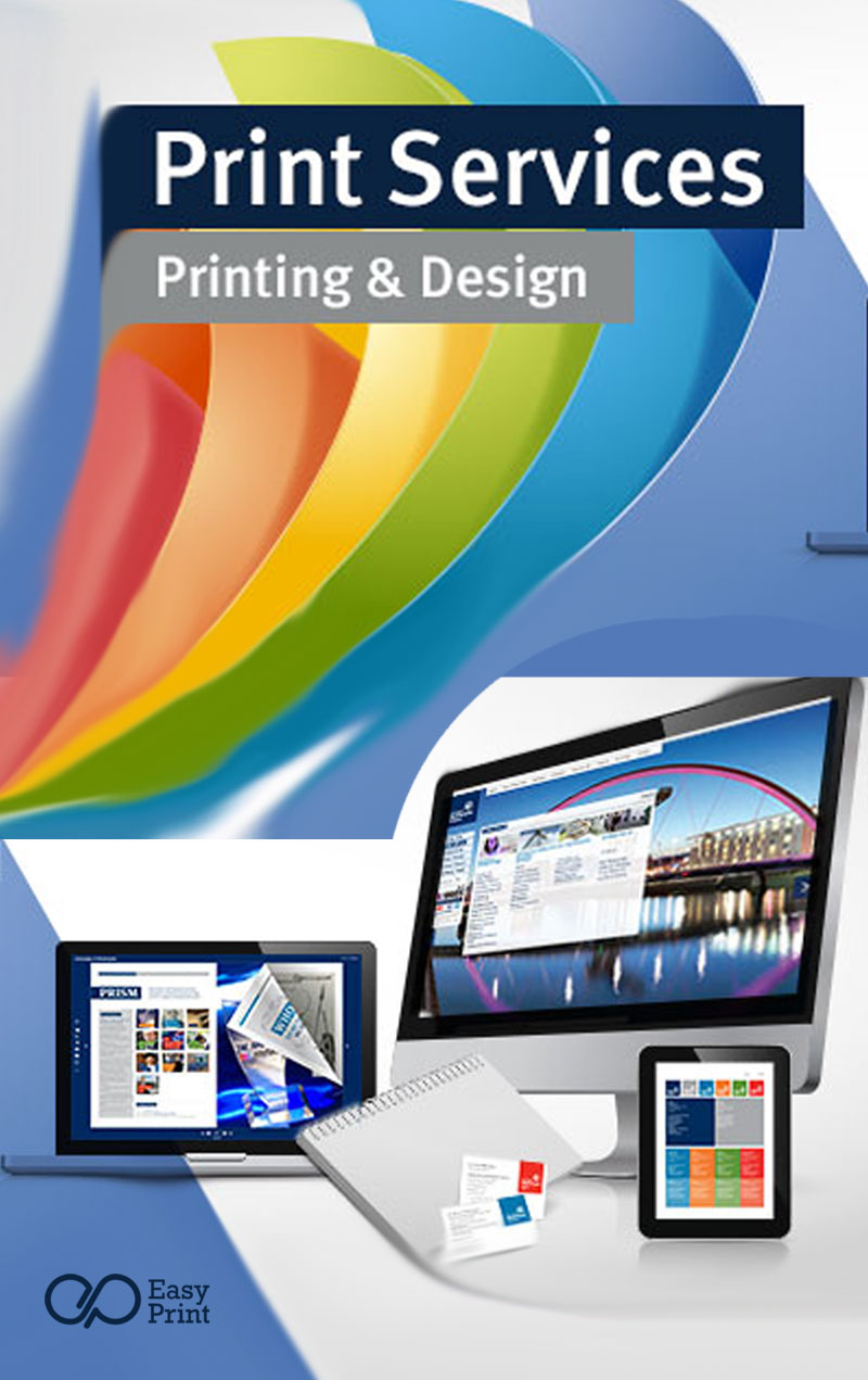 كفرات الجوال