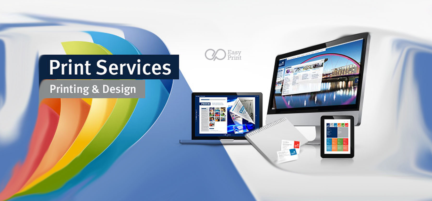 كفرات الجوال