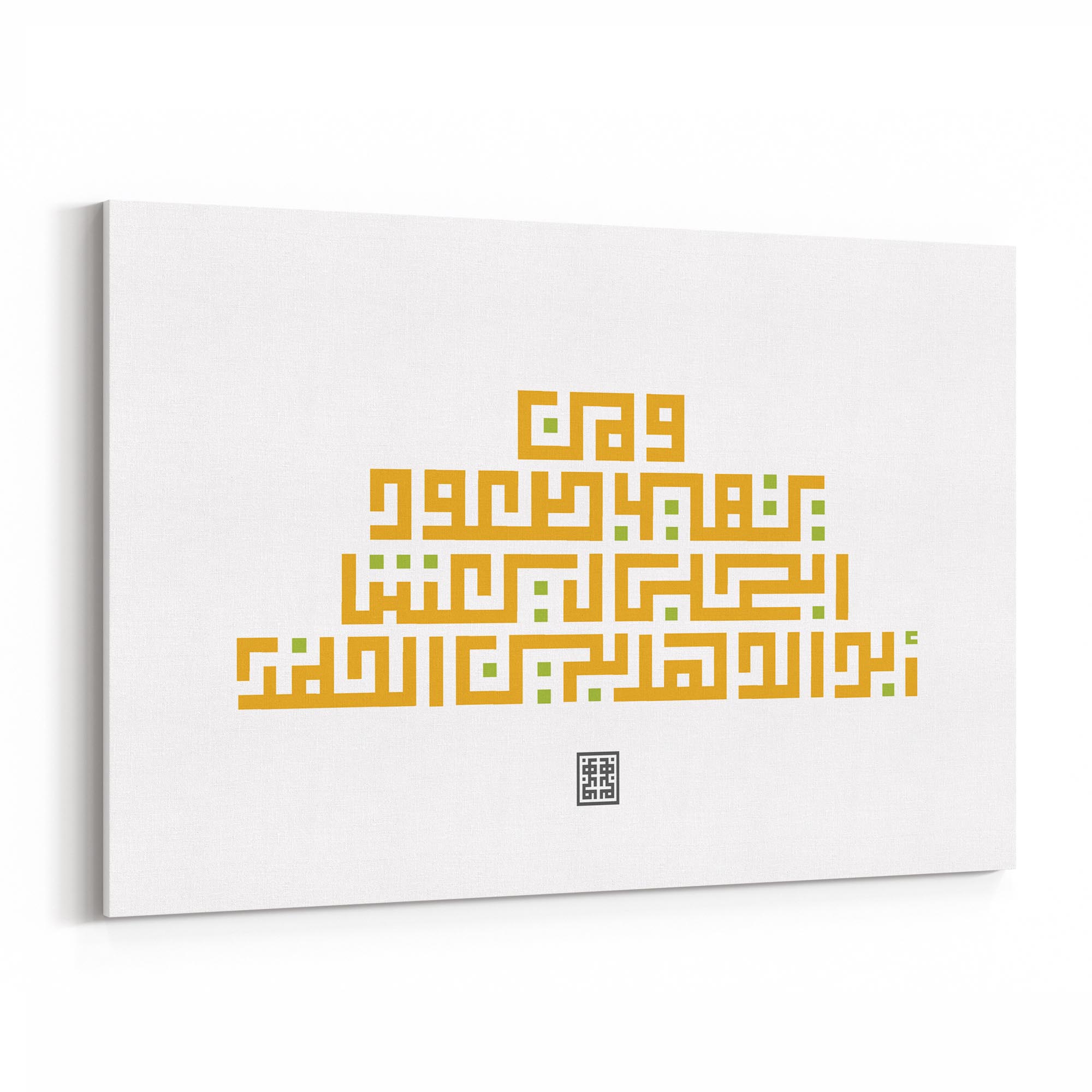 ومن يتهيّب صعود الجبال