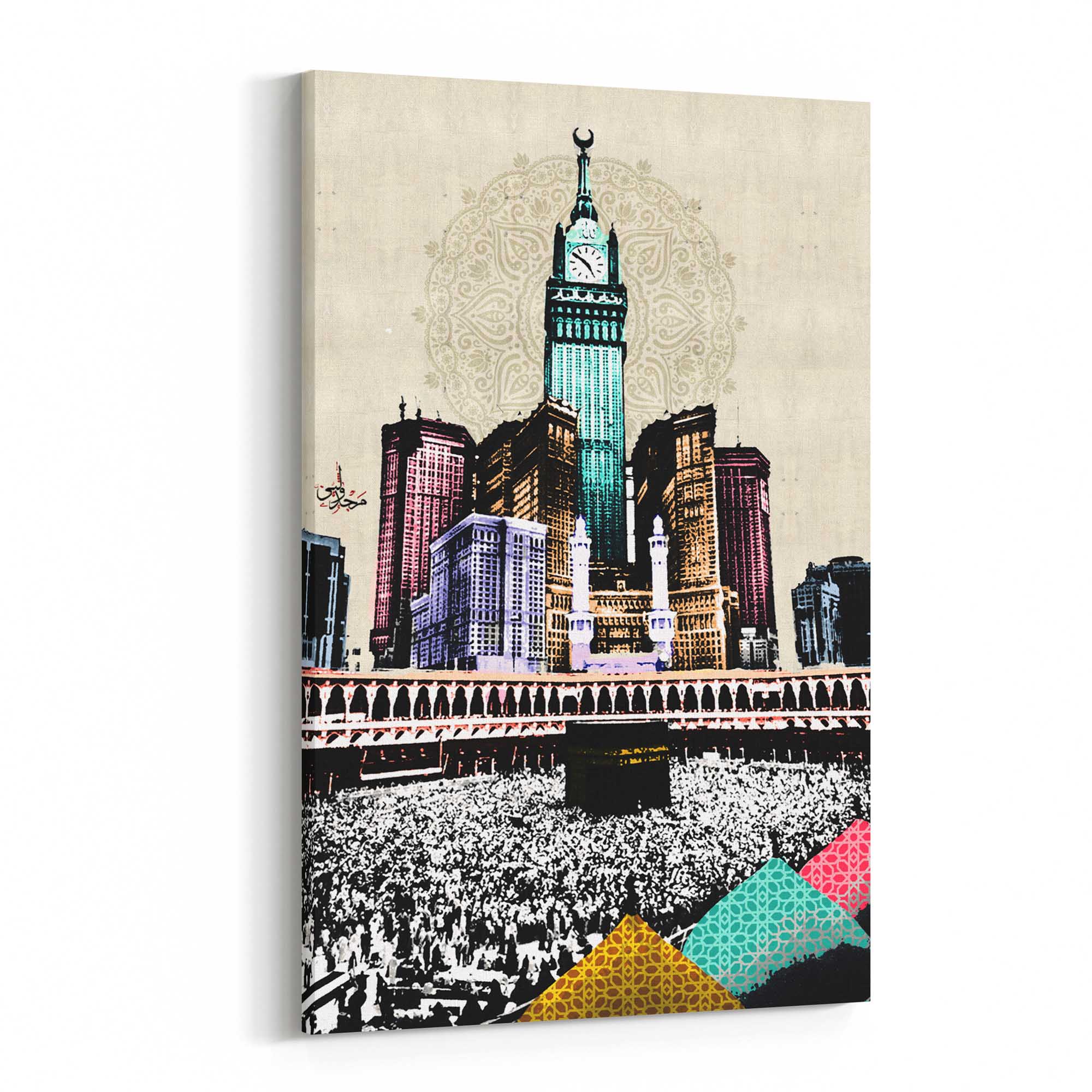 الحرم المكي