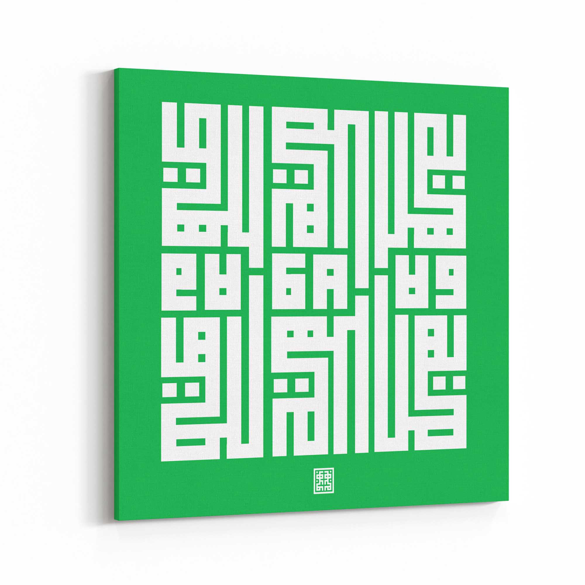 يُمهل ولا يُهمل