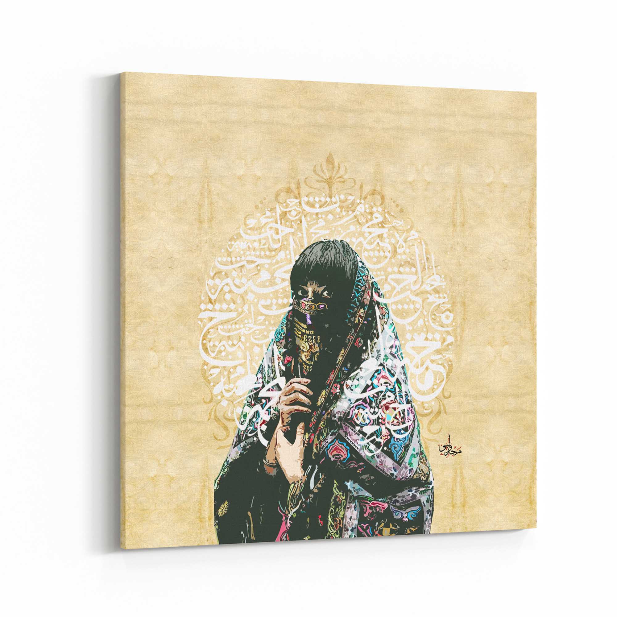 إمرأة عربية