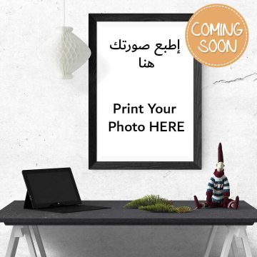 إطبع على ورق